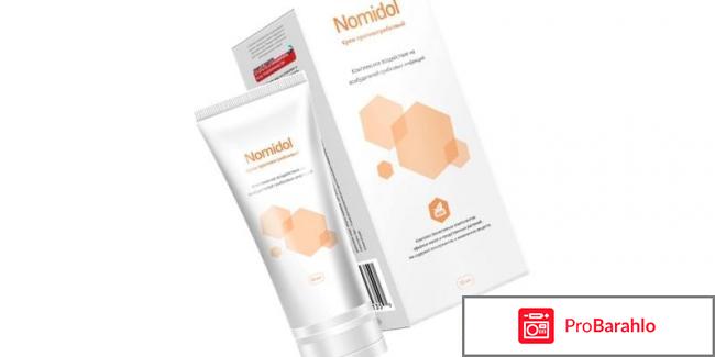 Мазь nomidol отзывы обман