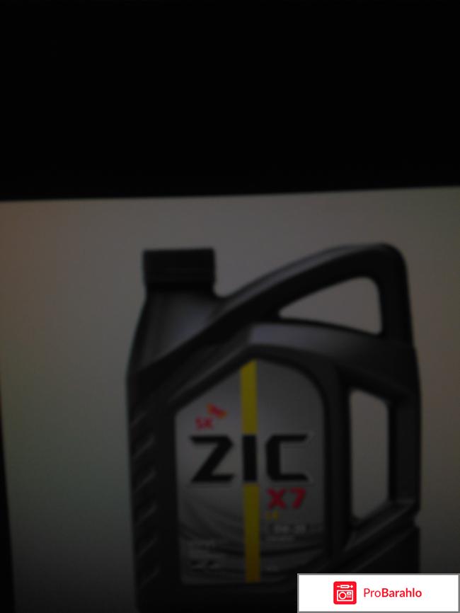 Моторное масло  ZIC 