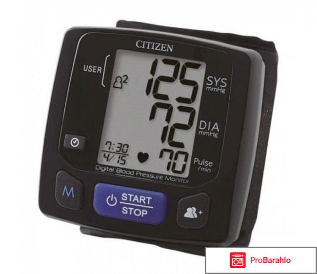 Тонометр автоматический на запястье 