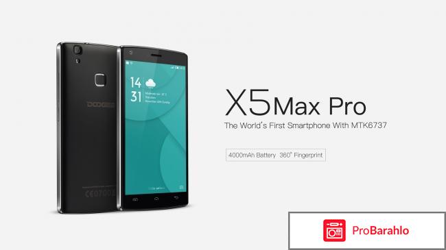 Смартфон doogee x5 max pro отзывы отрицательные отзывы