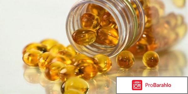 Омега 3 отзывы какие лучшие 