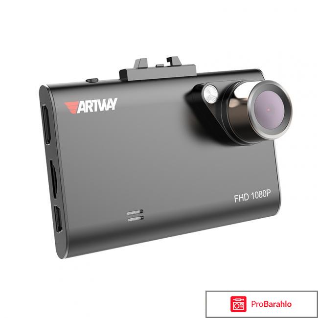 Artway AV-480, Black видеорегистратор 
