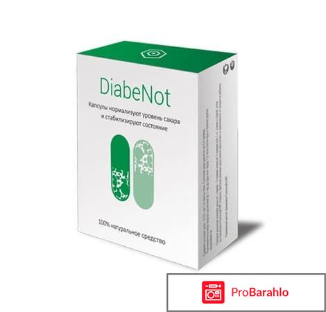 Диабет нот отзывы реальные 