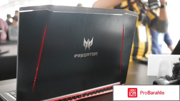 Acer Predator Helios 300 G3-572-58LX, Black обман