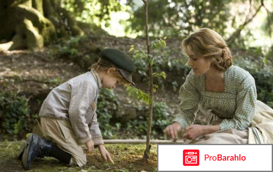 Шелк фильм обман