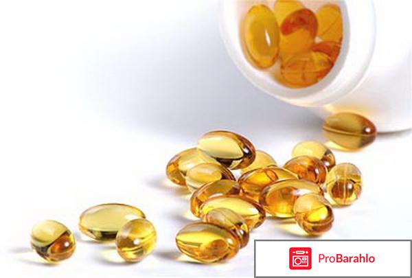 Состав рыбьего жира отрицательные отзывы