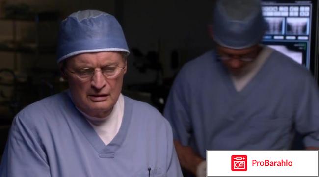 Телесериал