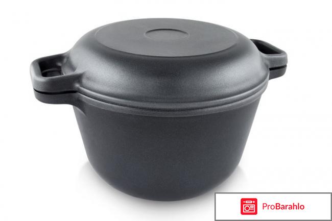 Посуда кукмара отзывы покупателей обман