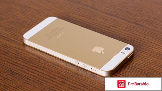 Отзывы 5s обман