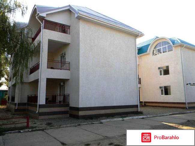 База отдыха дорожник благовещенская 