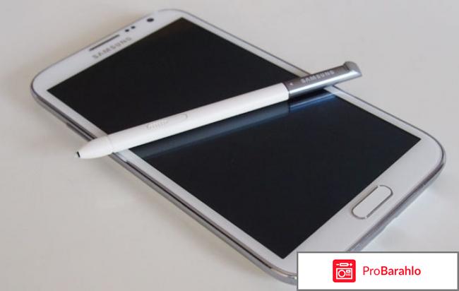 Samsung note 2 отзывы 