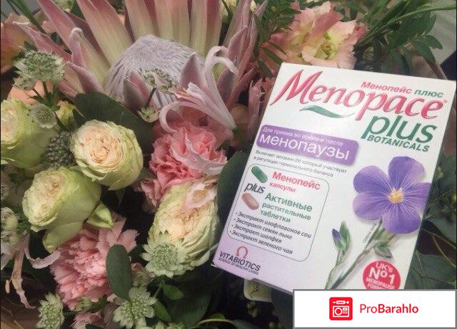 Menopace plus