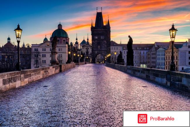 Прага отзывы туристов 2017 отзывы владельцев