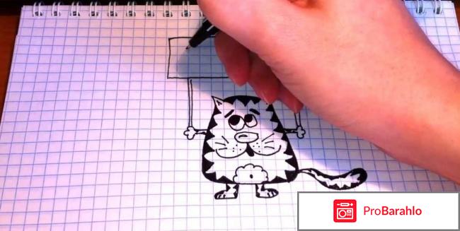 Гелевыми ручками 