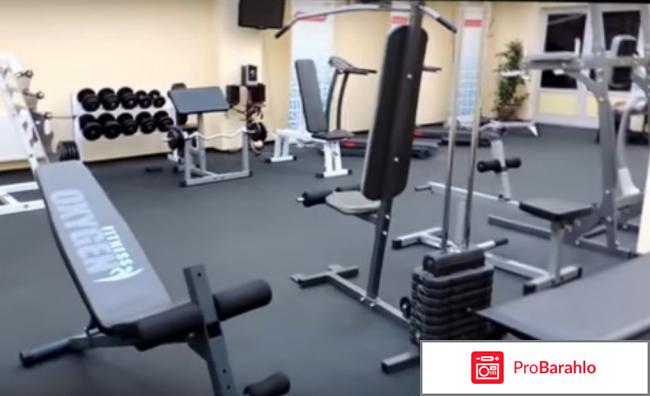 Санаторий аксаковские зори обман