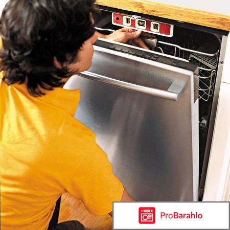 Ремонт посудомоечных машин отзывы 