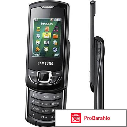 Samsung E2550 обман