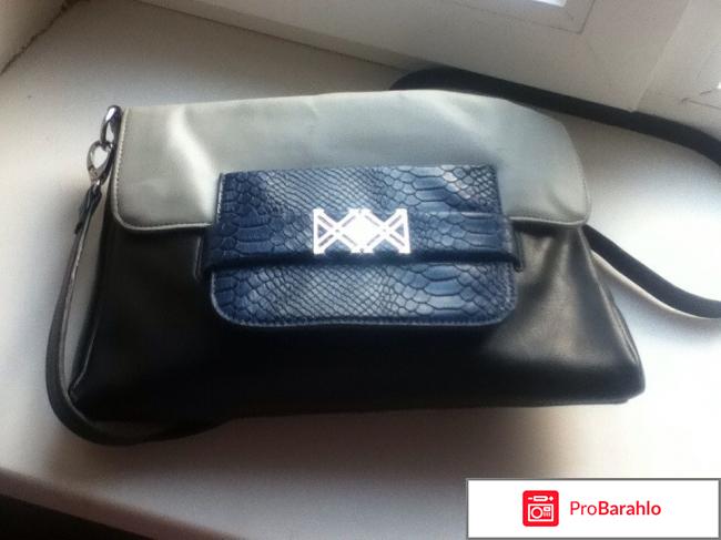 Магазины центро фото