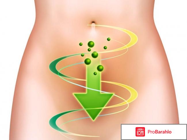 Слабительное средство для очищения кишечника 