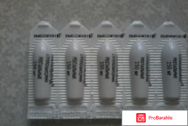 Натальсид при грудном вскармливании обман