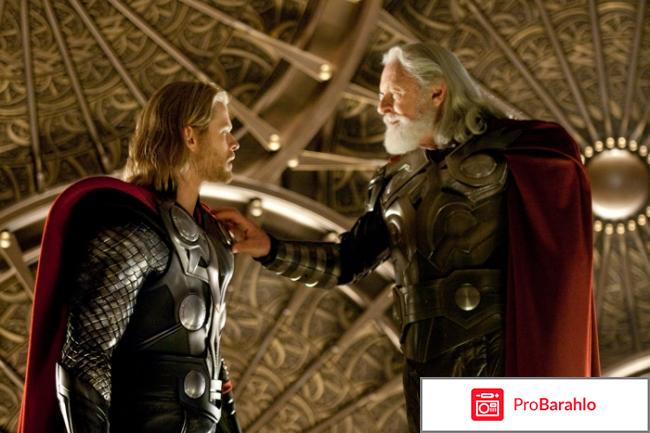 Тор (Thor, 2011, США) реальные отзывы