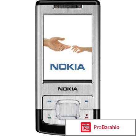 Nokia 6500 Slide 