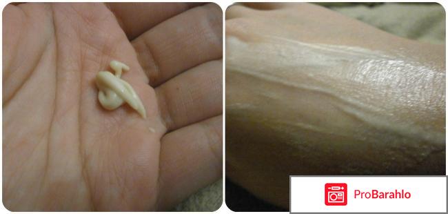 Крем-молочко для тела ChocoLatte Кофе-крим отзывы владельцев