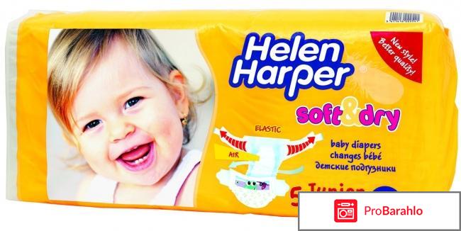 Helen Harper Soft & Dry 