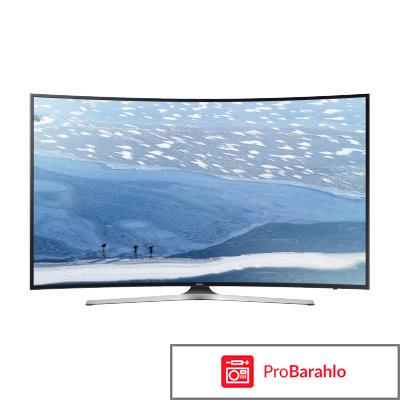 Samsung UE40KU6300UX телевизор отрицательные отзывы