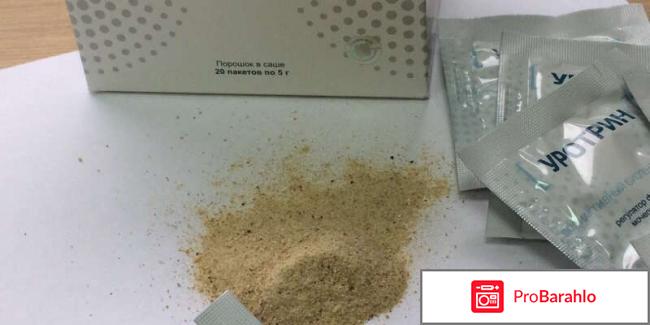 Уротрин (Urotrin) 