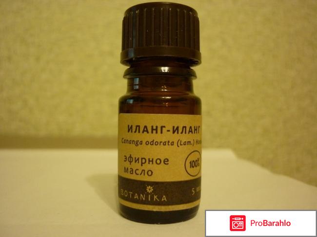 Эфирное масло Botanika 