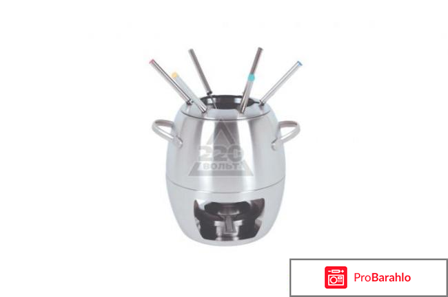 Набор для фондю Bohmann BH-8469 отзывы владельцев