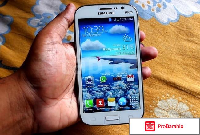 Samsung galaxy grand i9082 отзывы отрицательные отзывы