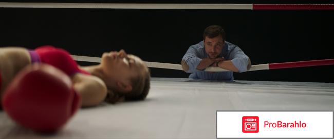 Блокбастер фильм 2017 отзывы отзывы владельцев