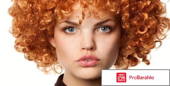 Легкая химия отрицательные отзывы