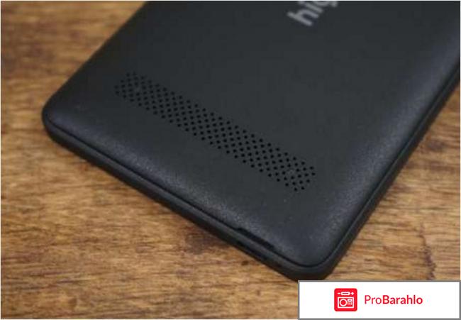 Highscreen Thunder отрицательные отзывы