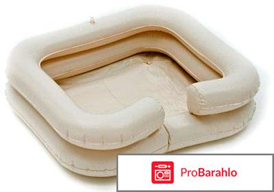 Армед комплект для мытья головы 