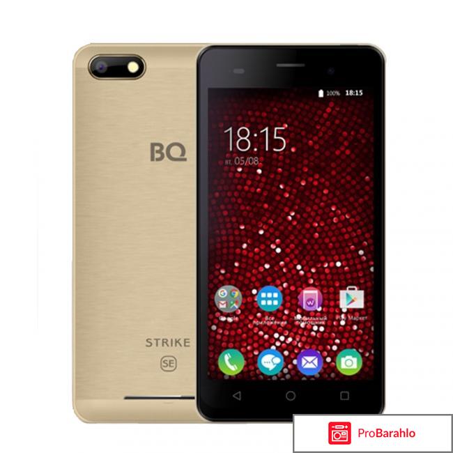 BQ 5020 Strike SE отрицательные отзывы