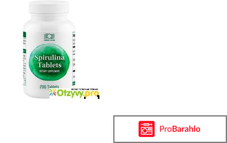Спирулина в таблетках 