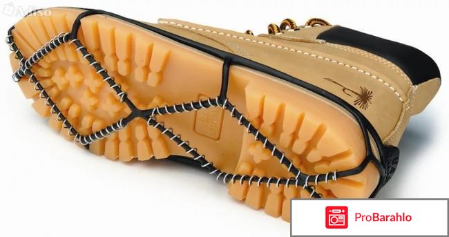 Противогололедные накладки на обувь обман