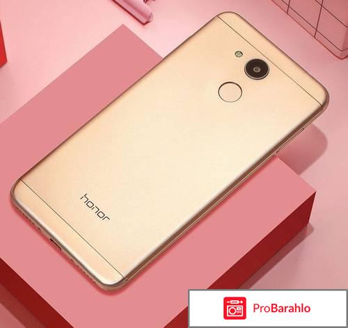 Хуавей 6с pro отзывы отрицательные отзывы