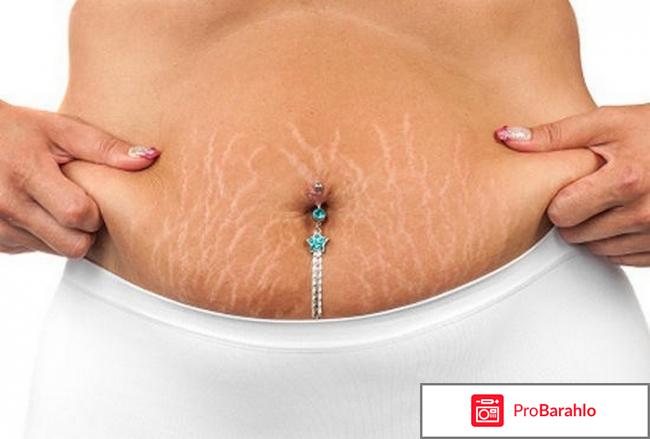 Редуксин лайт усиленная формула обман