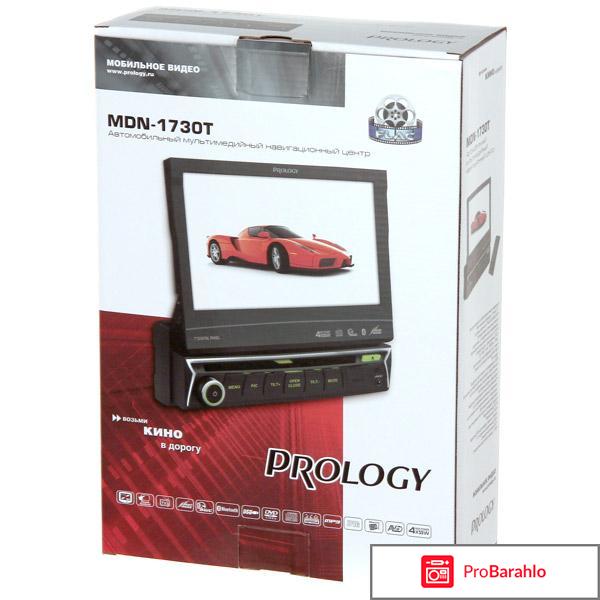 Prology MDN-1730T автомагнитола CD/DVD отрицательные отзывы