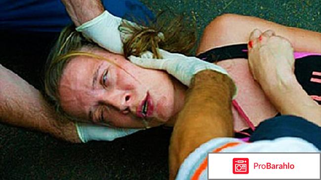 Лирика таблетки отзывы людей обман