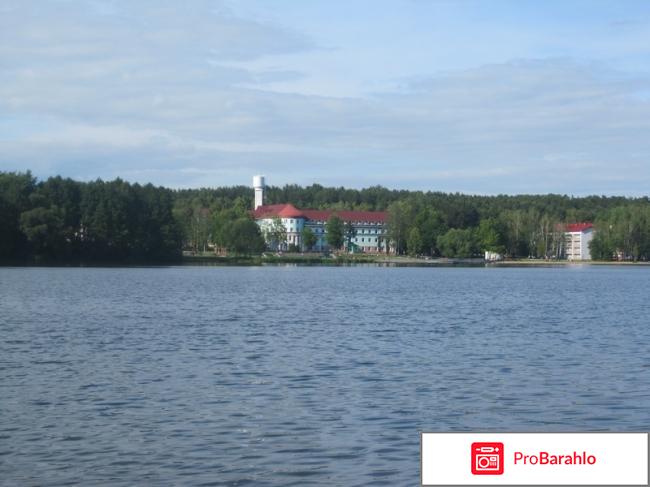 Санаторий белорусочка отзывы 