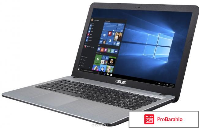 Asus VivoBook X540SA, Silver Gradient (90NB0B33-M11810) отрицательные отзывы