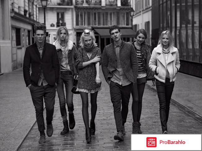 Магазин Bershka отрицательные отзывы