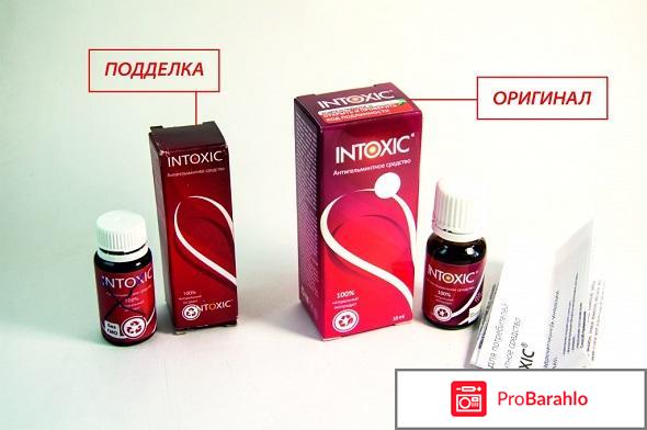 Intoxic отрицательные отзывы