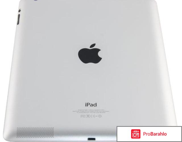 Apple ipad 4 