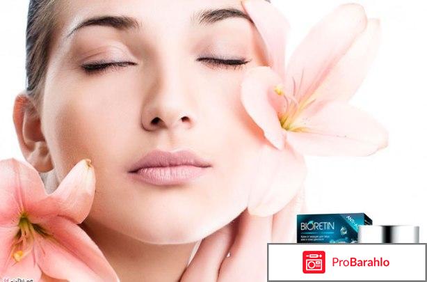 Bioretin отзывы владельцев